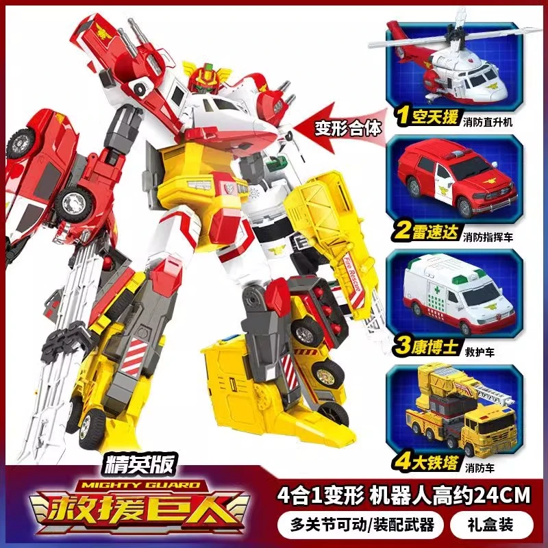 【我爱玩玩具】咖宝车神重工战队变形汽车六合体机器人超级创建巨人