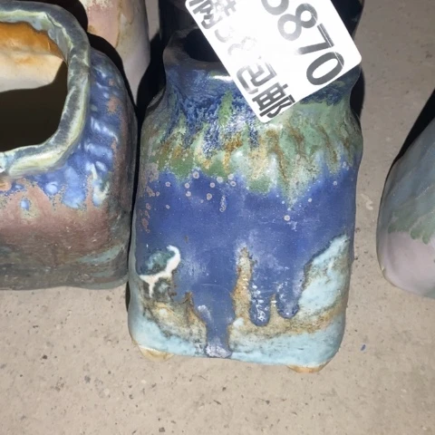 罐5870 微瑕38包邮景德镇陶瓷