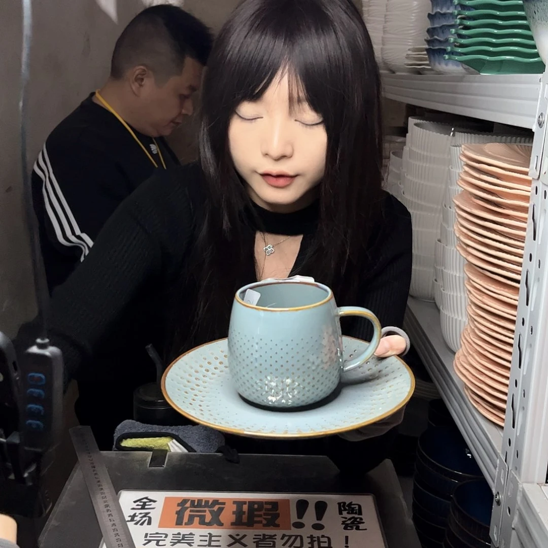 瓷片060。          2杯2盘