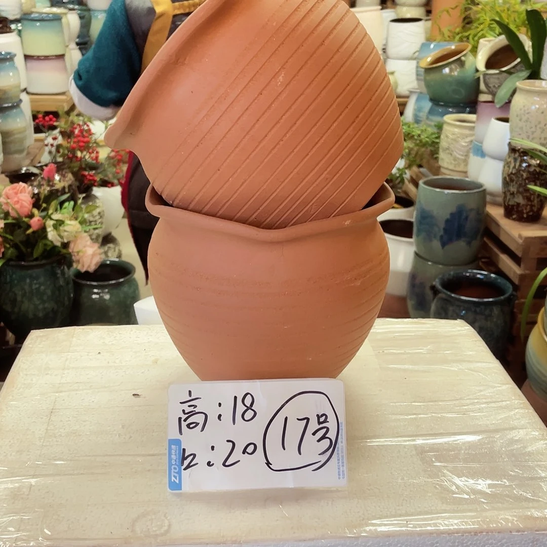 紫砂花盆高度18口径20