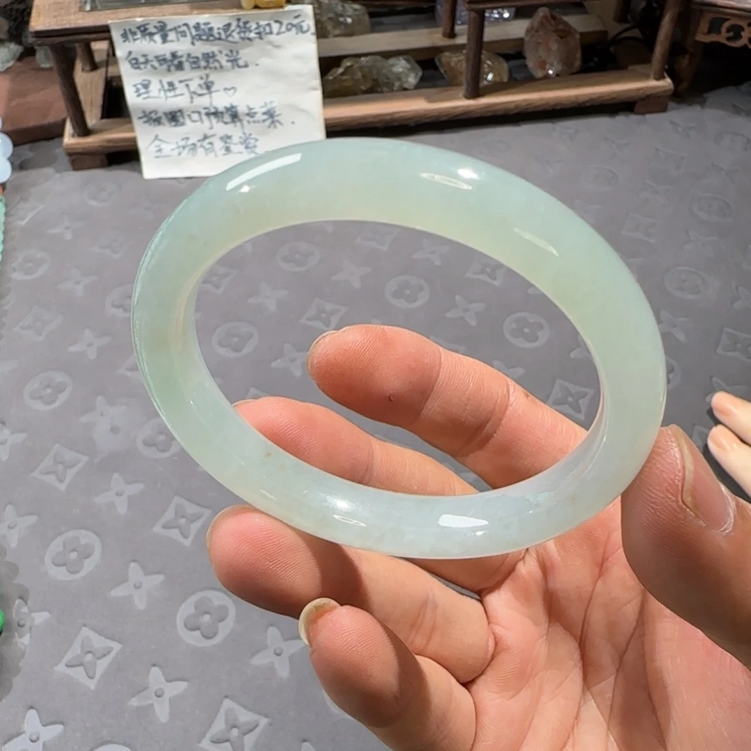 未镶嵌手镯翡翠53.5圈口