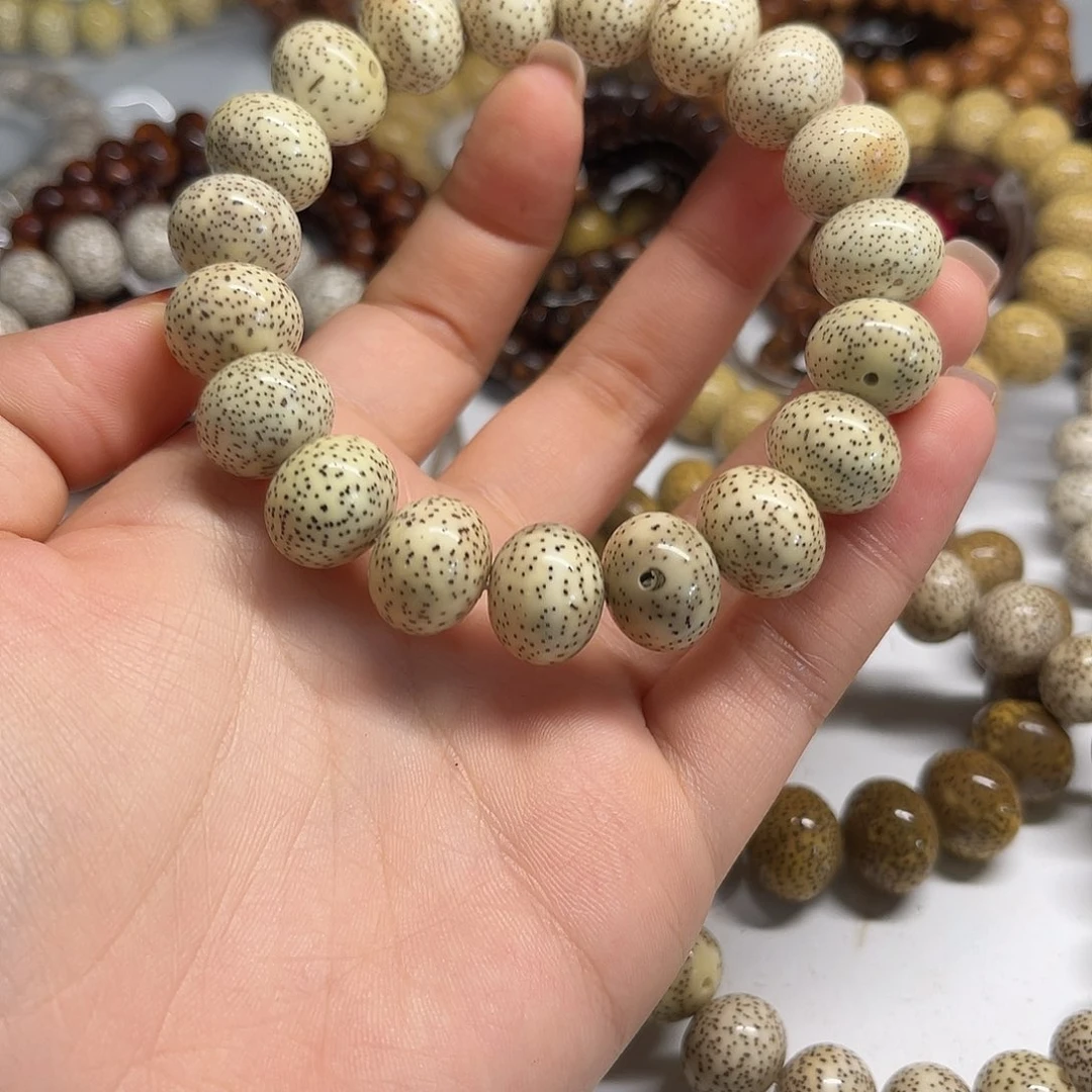 吊坠星月菩提15/12苹果阴皮