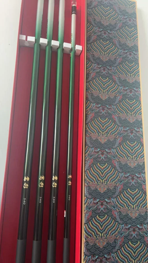 6H 嵩彩 超轻手竿  46T 高碳综合   黑坑杆