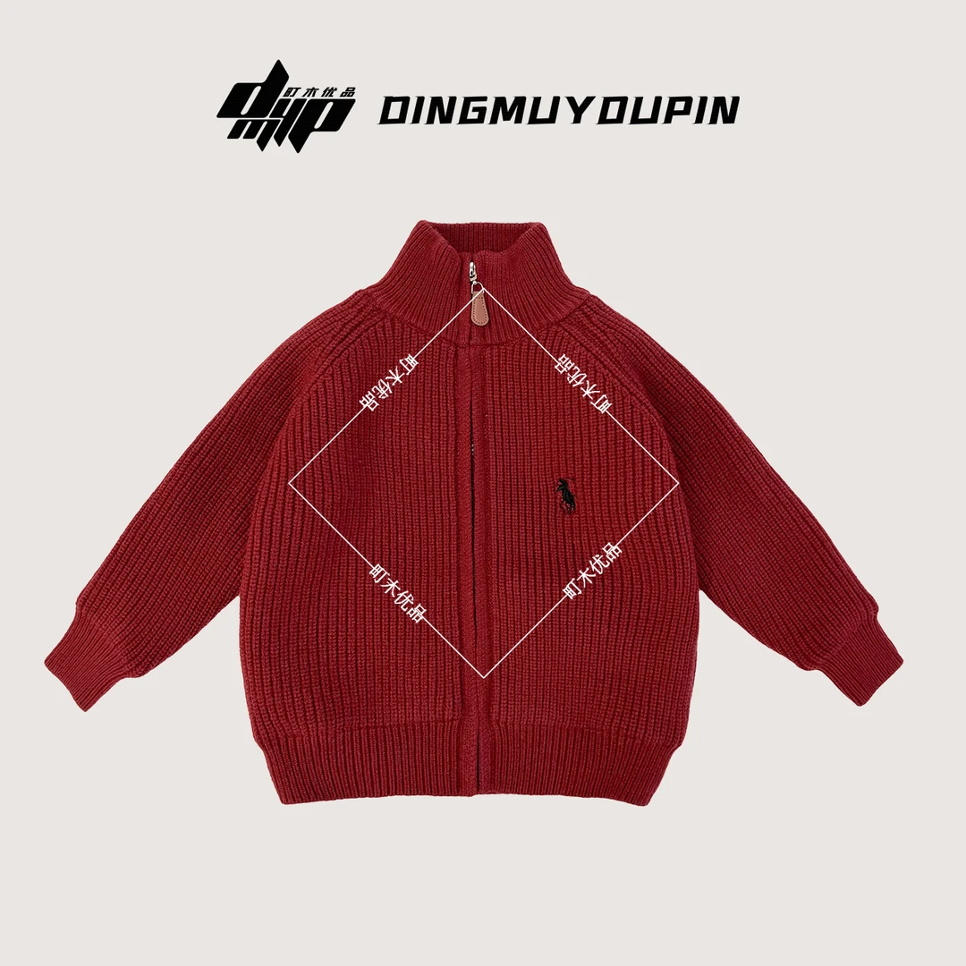 【町木优品】儿童冬季男童新款绣拉夫拉链百搭加绒开衫毛衣 M820