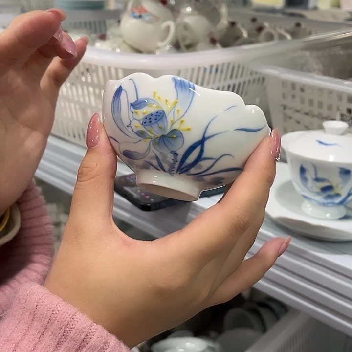 主人杯哈哈哈哈哈哈哈哈