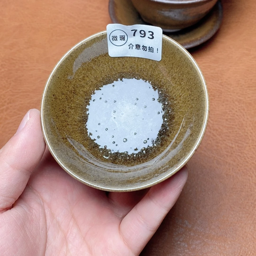 建窑建盏主人茶盏793