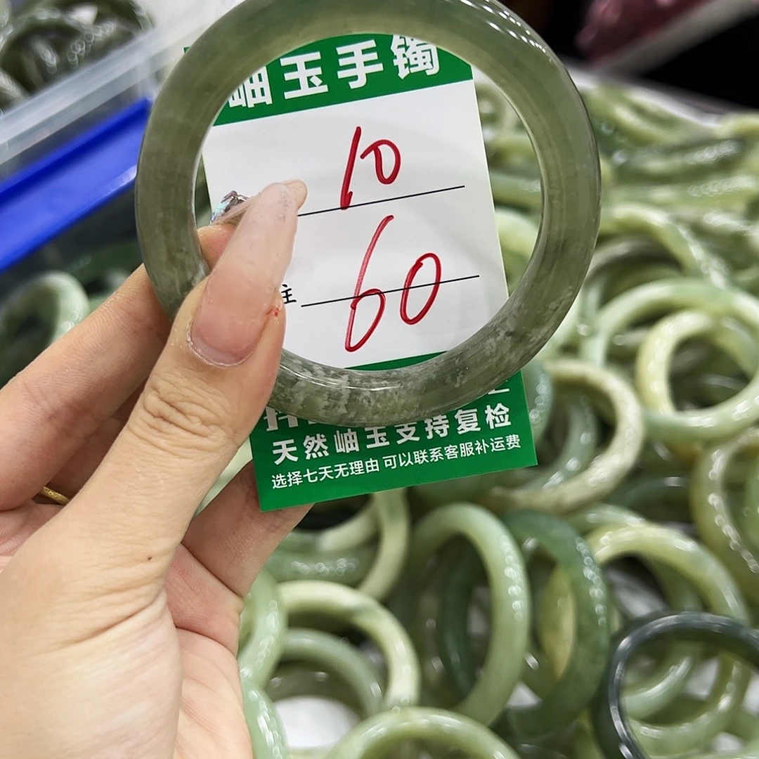 岫玉银S925镶嵌手镯