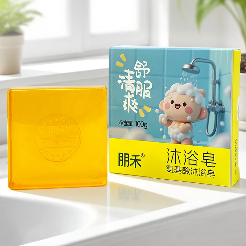 朋禾儿童沐浴皂清洁身体沐浴露全身适用
