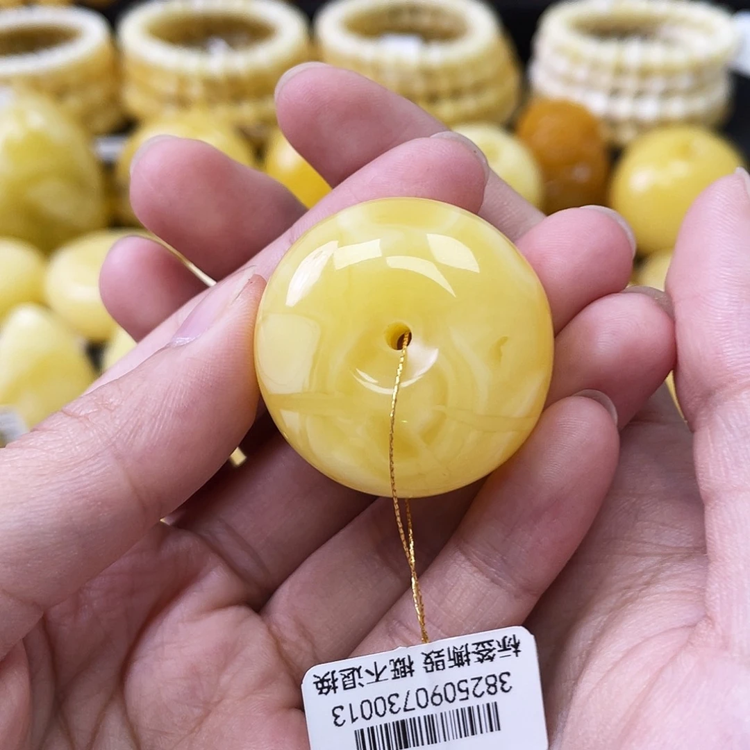 蜜蜡未镶嵌珠宝奇石橘底平安扣妖花31mm