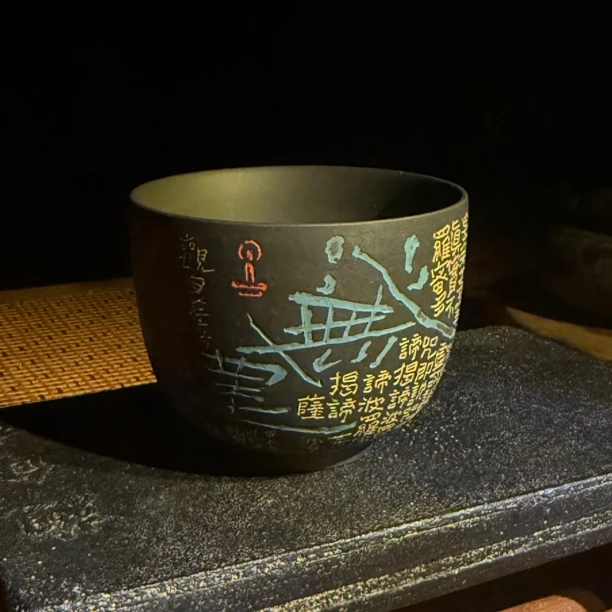 【陶点茶YUN】100cc冯习阳全手工心经主人杯手磨观自在杯子压手杯