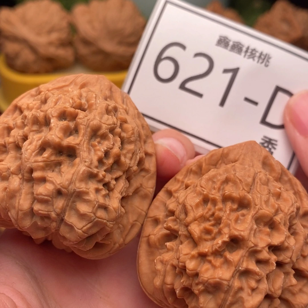 把件文玩核桃官帽44