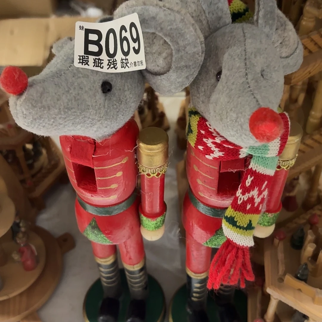 核桃木/黑胡桃（胡桃木）