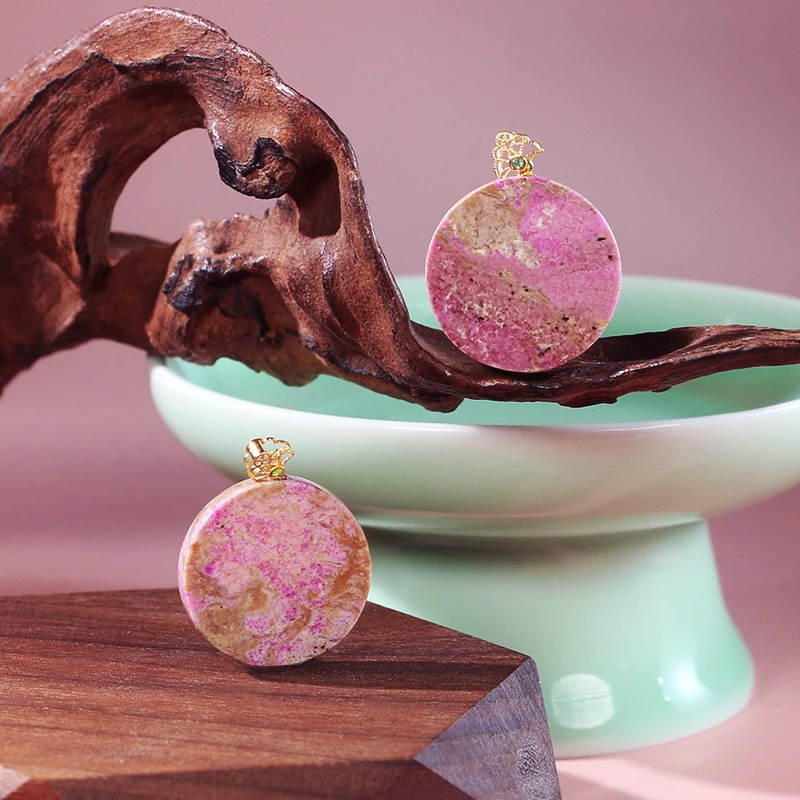 【晶锐珠宝推荐】18k舒俱来小圆牌吊坠（多样性发其一）