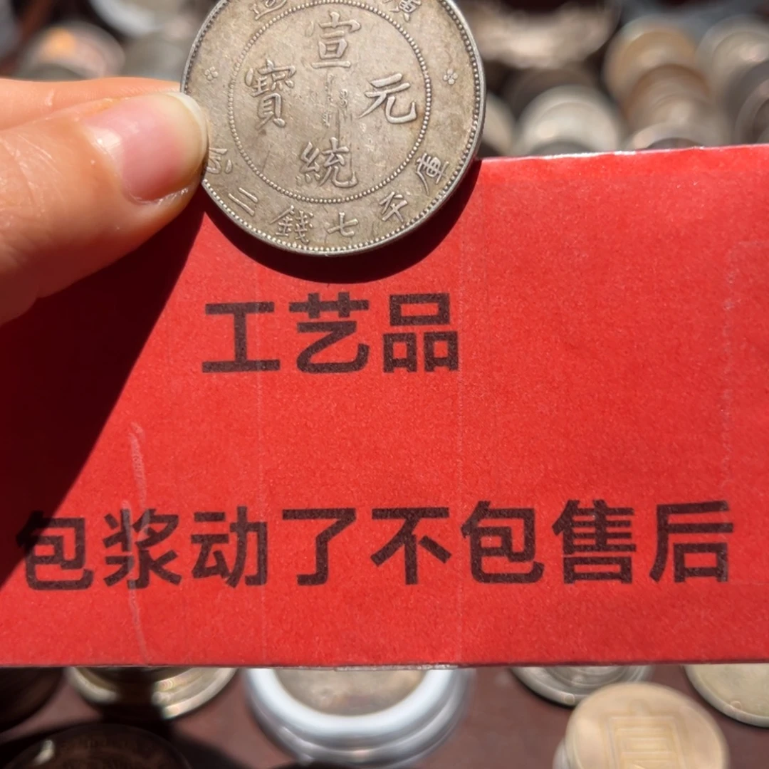 ****铭银Ag900现代工艺品9成银