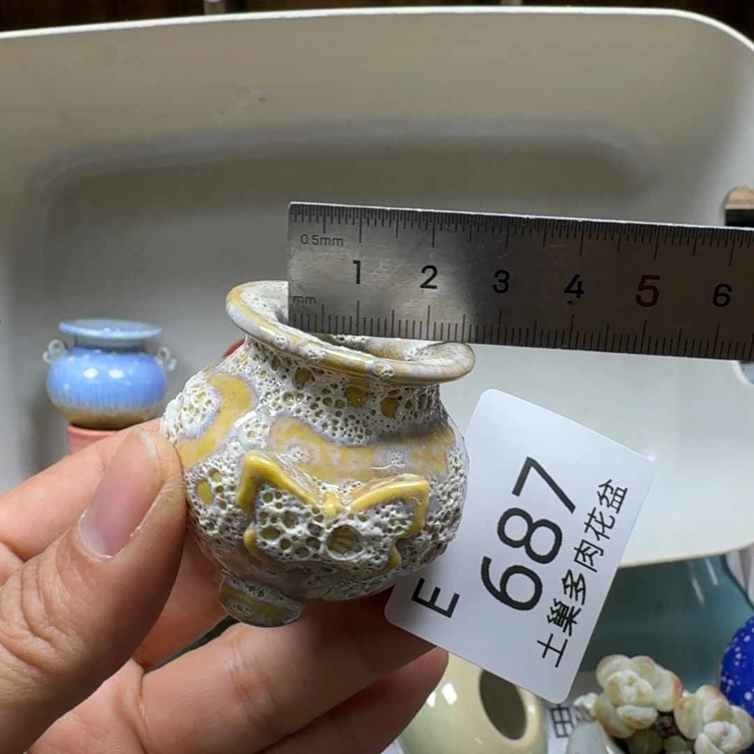 陶瓷艺术设计与制作