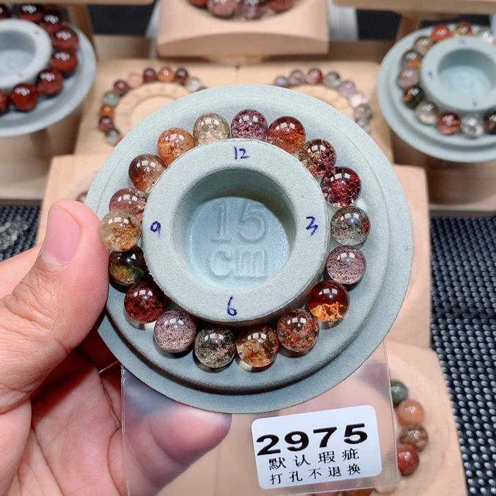 平***哥珠宝半成品未镶嵌水晶打孔后不支持七天无理由