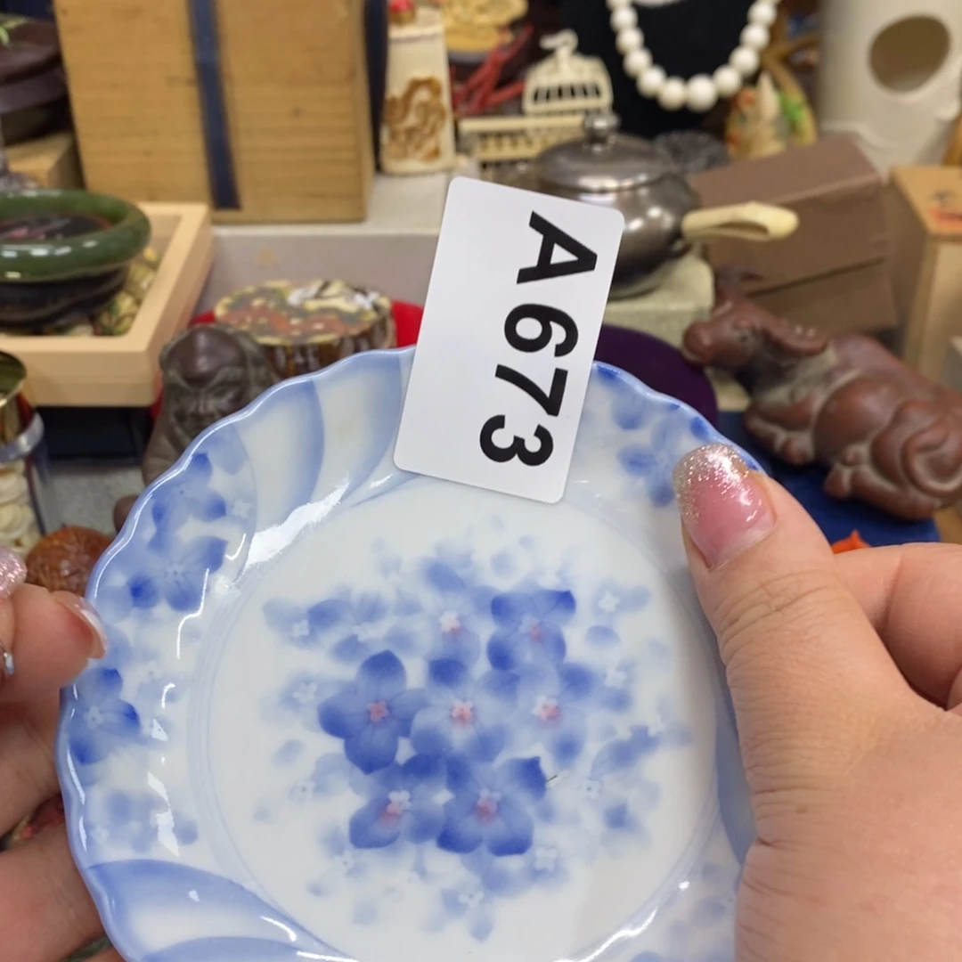 瓷瓷瓷瓷瓷瓷瓷瓷瓷瓷