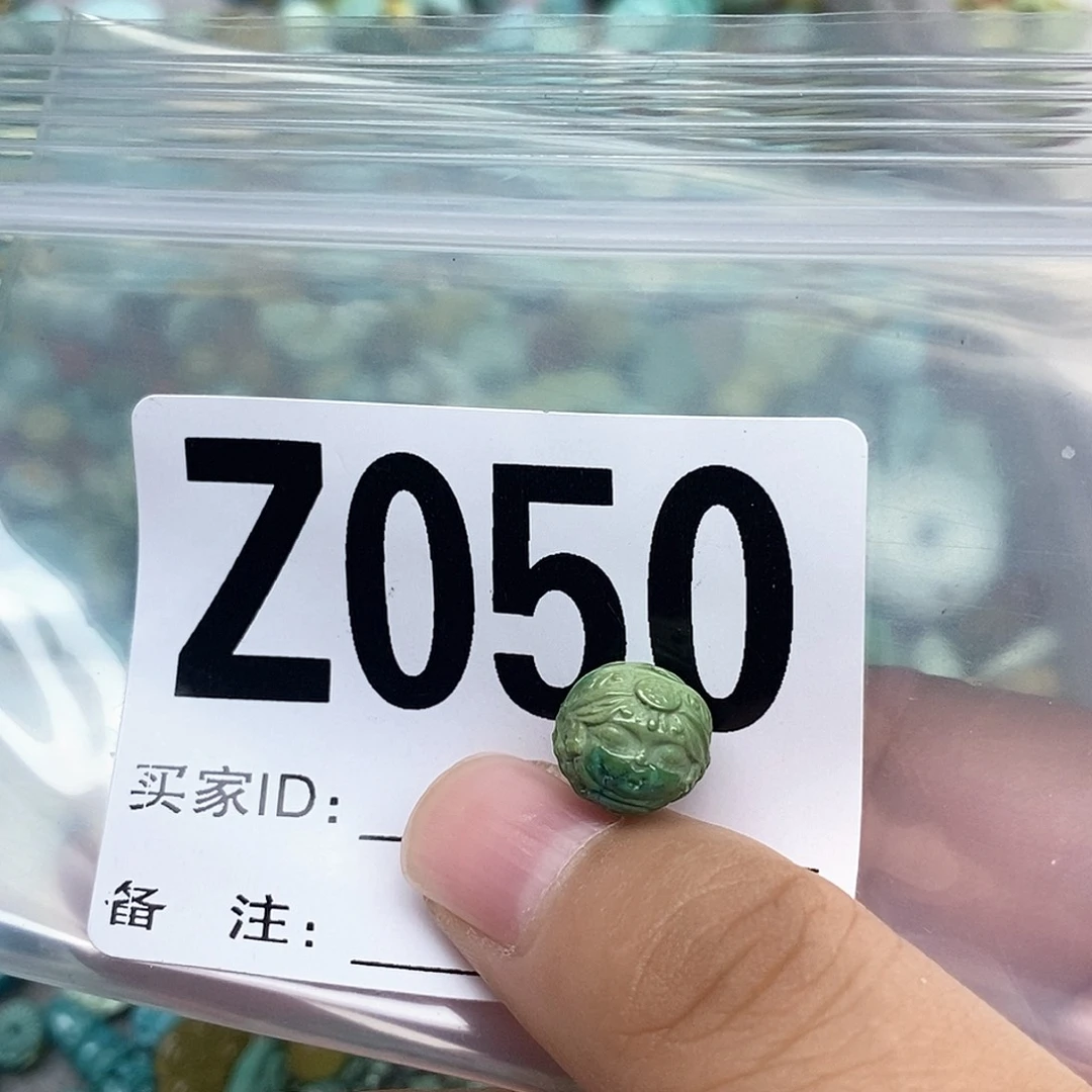 绿松石配饰未镶嵌丽*