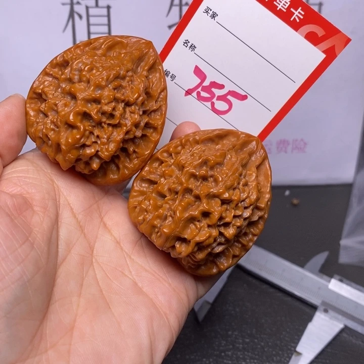 把件文玩核桃w****n735，46官帽