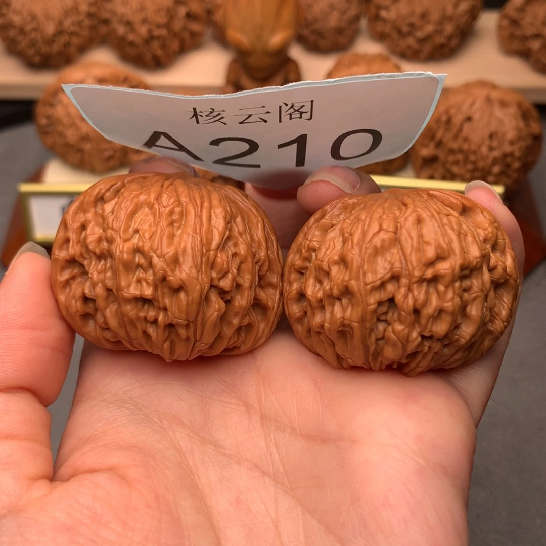 文玩核桃把件42山地磨盘