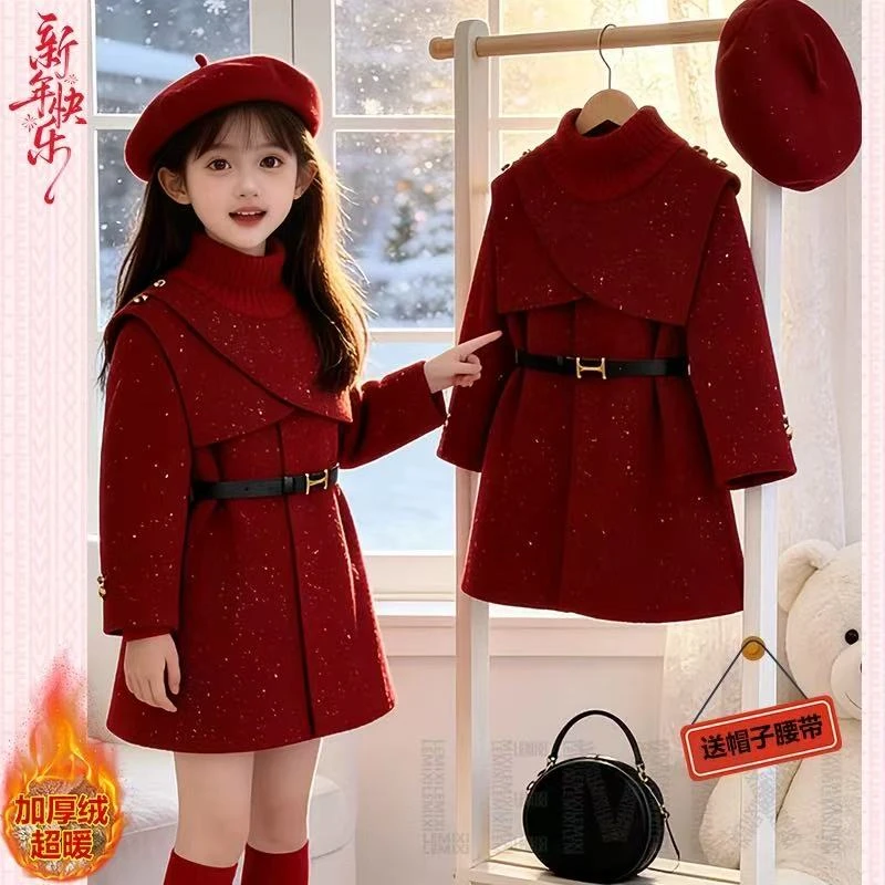 （送帽子腰带）女童新款撒银本命年加绒毛呢子大衣