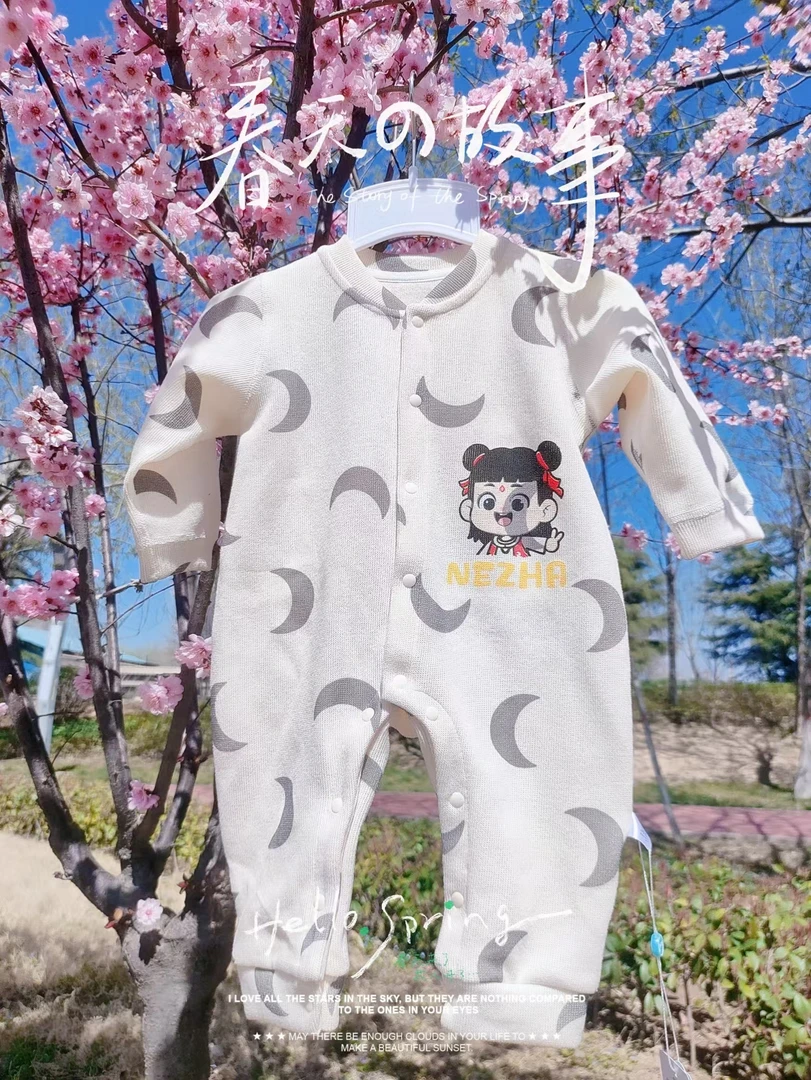 哪吒针织棉四季连体新生儿儿童长袖卡通可爱连体爬服哈衣宝宝婴儿