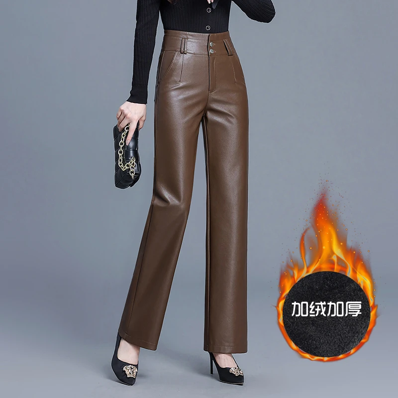 加绒裤子皮裤女2025新款秋冬高腰窄版阔腿裤显瘦加厚直筒裤皮长裤
