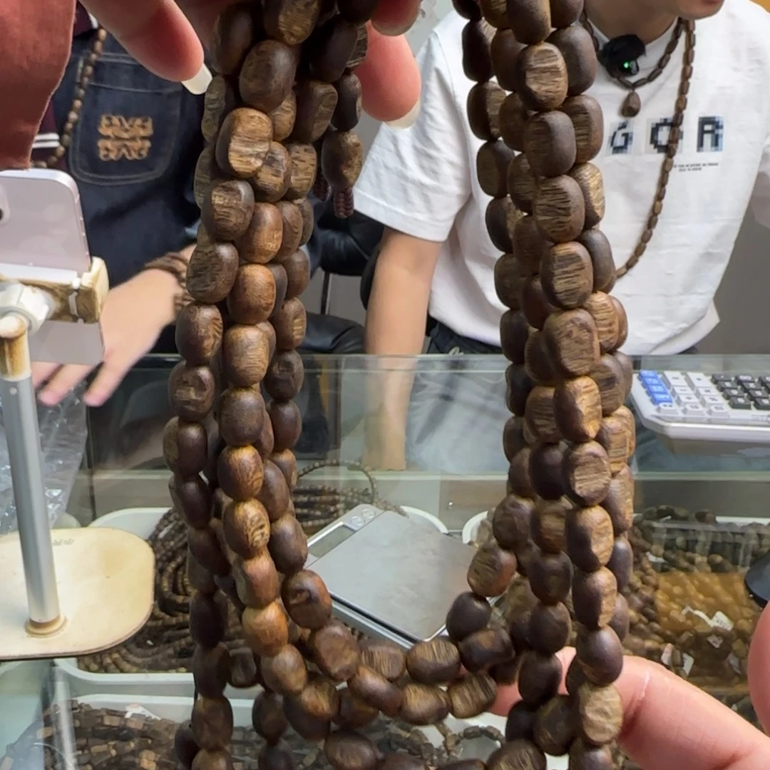 沉香手串多样性发1条紫棋瘤疤高货26克