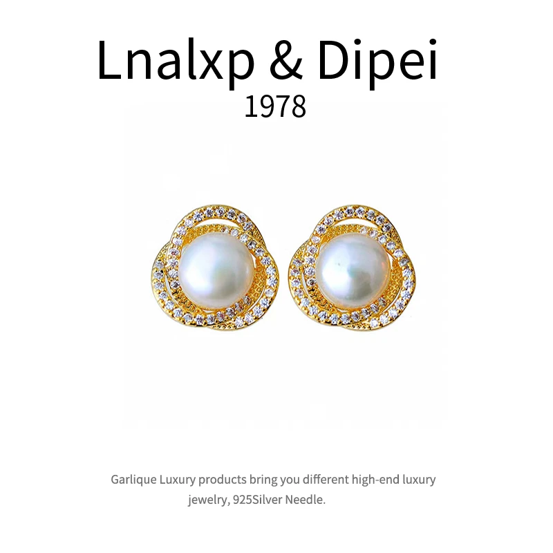 铜合金耳饰 1224-法★【温柔明珠】春Dipei欧斯伽斯 耳钉