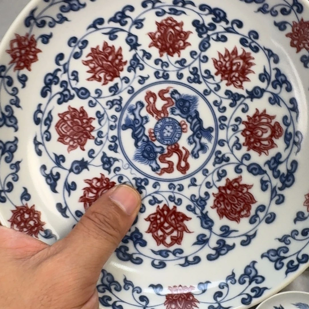 杯釉里红缠枝莲大壶承