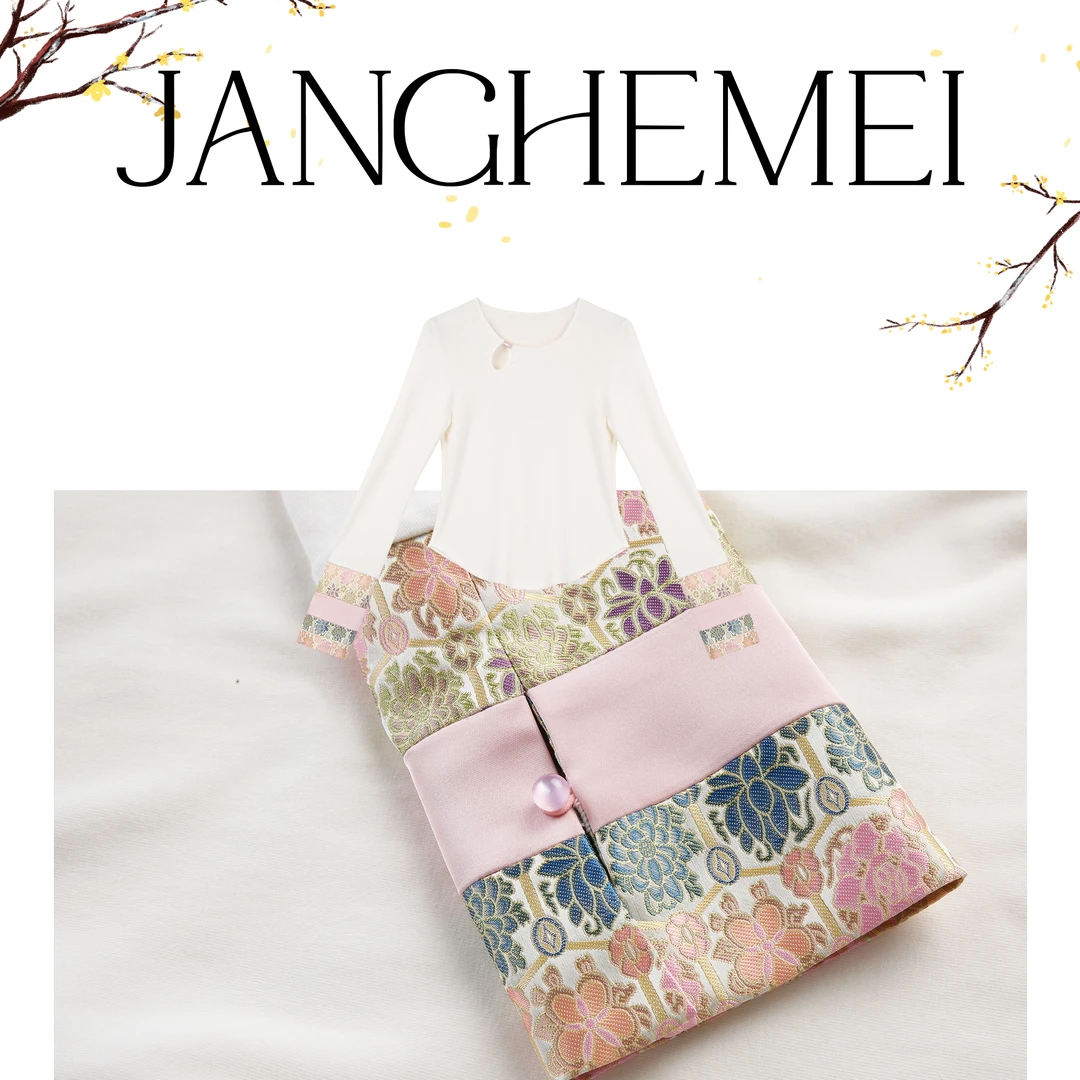 JANGHEMEI【灵籁·新中式国风T恤】精致刺绣打底上衣 T17030M41