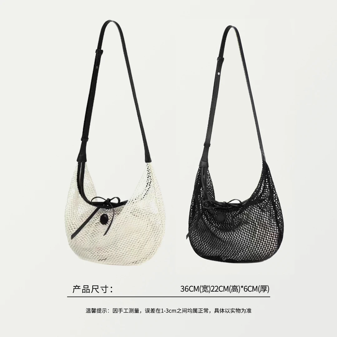 58217 韩版，孔孝真同款大容量渔网单肩斜挎包，尺寸：36×22×6cm