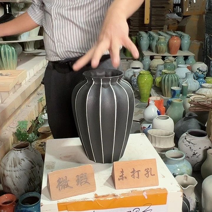 景德镇陶瓷花瓶微瑕介意勿拍27