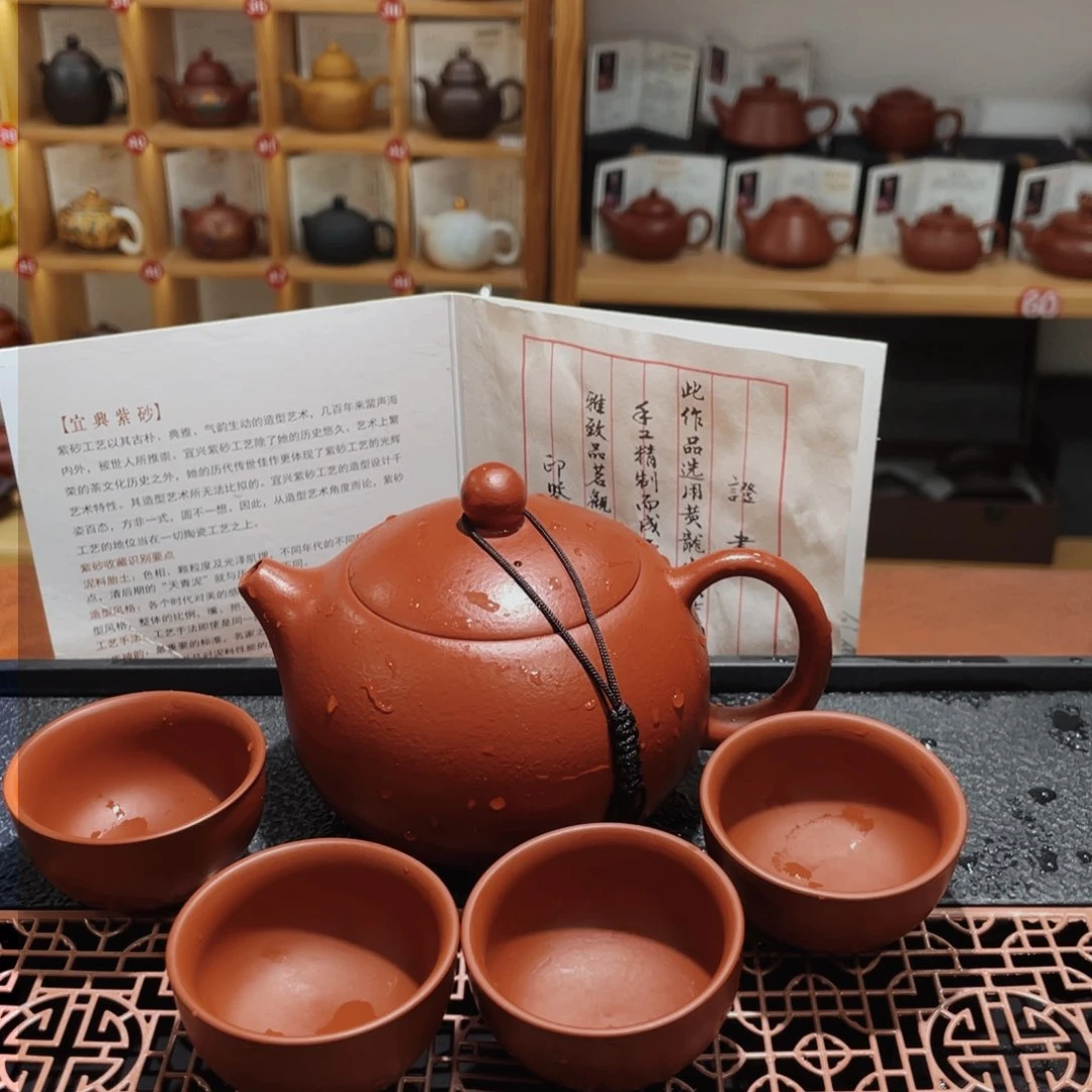 紫砂紫砂壶和其它