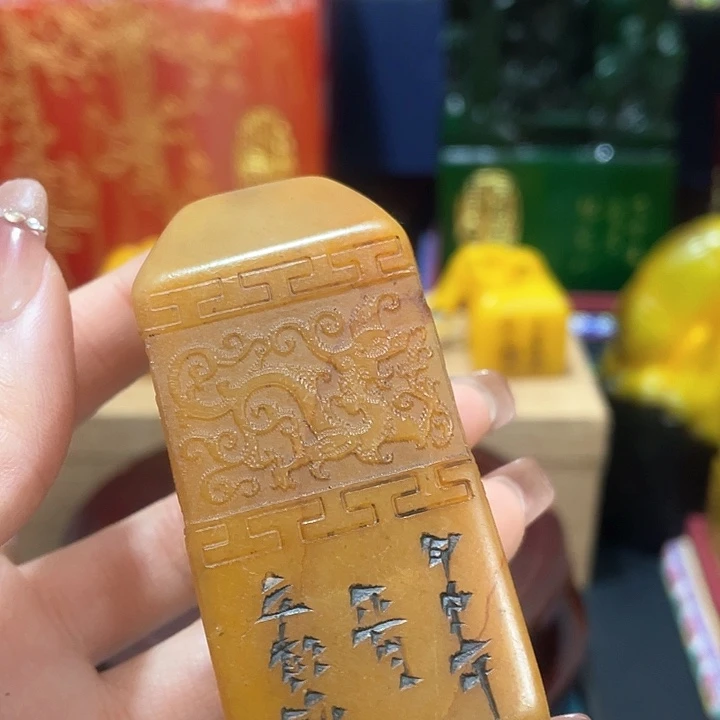 寿山石印石篆刻印章引首章闲章姓名章生日礼物