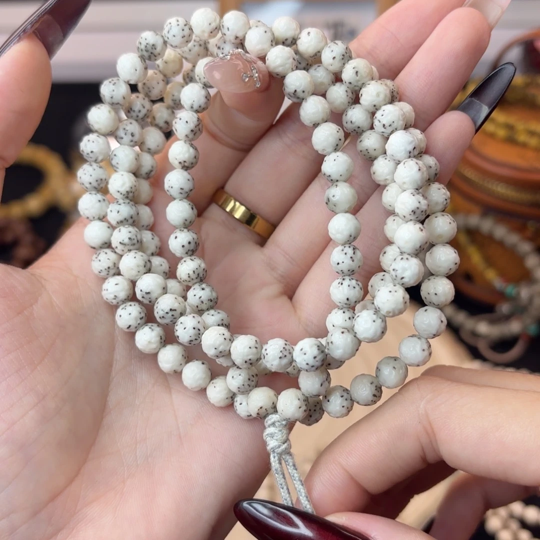 星月菩提吊坠7改无相108玄月加长版132粒双金标