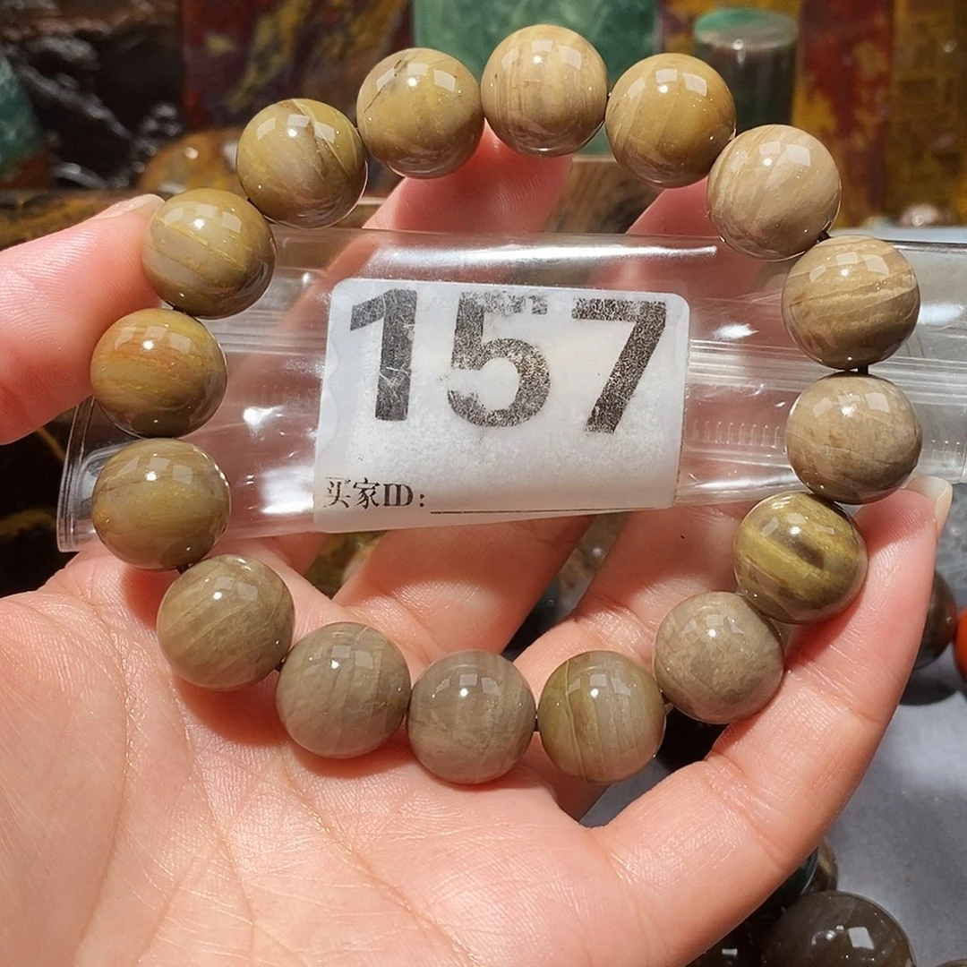 未镶嵌天然北票硅化玉手串卡14.1硅化玉