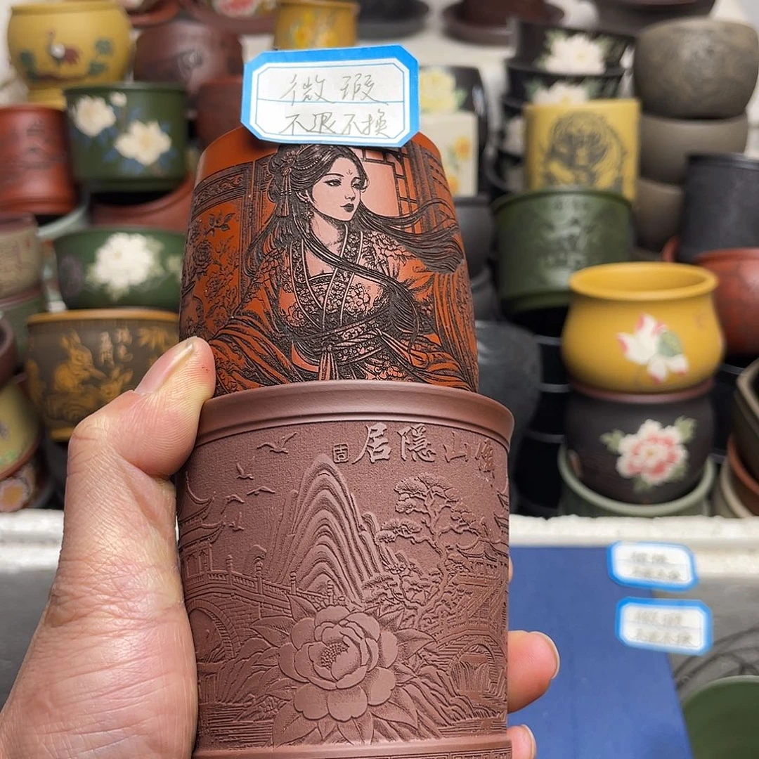 瑕疵处理 不退不换