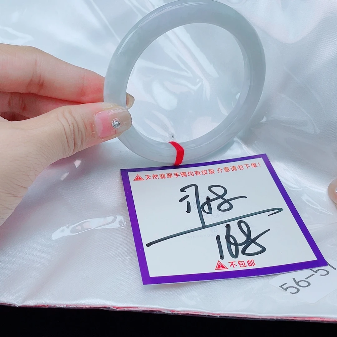 翡翠未镶嵌手镯翡翠