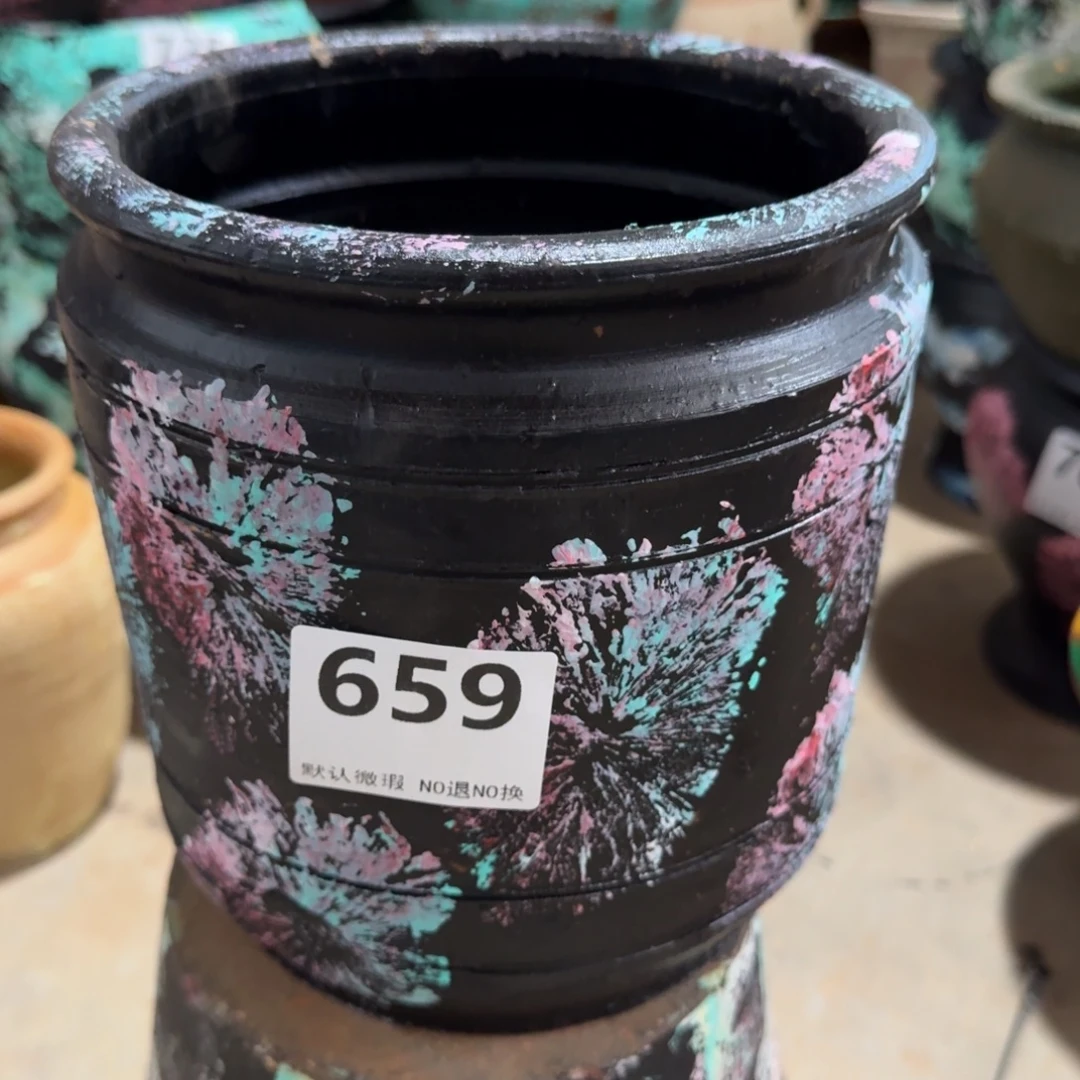 瑕疵659带孔高度20口径17