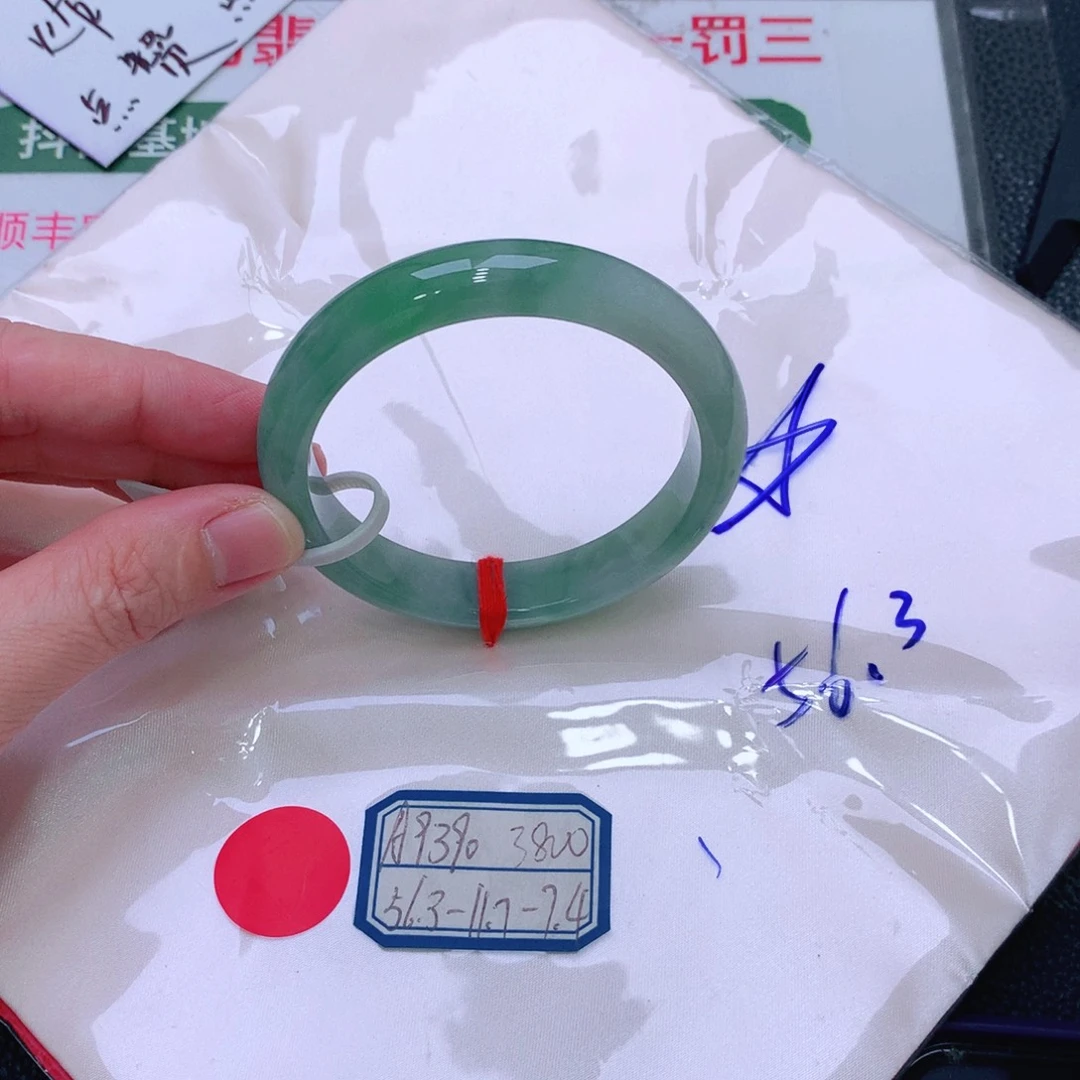 未镶嵌手镯翡翠缅甸翡翠手镯