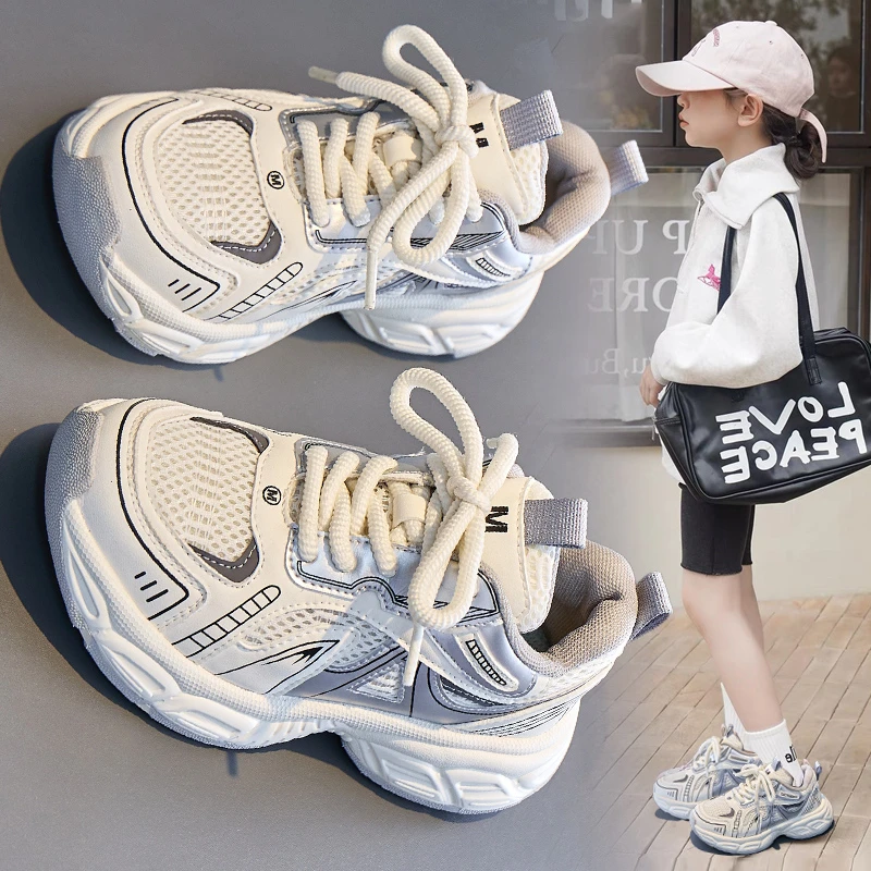 女童网面透气运动鞋2025秋季新款中大童小女孩学生儿童超轻跑步鞋