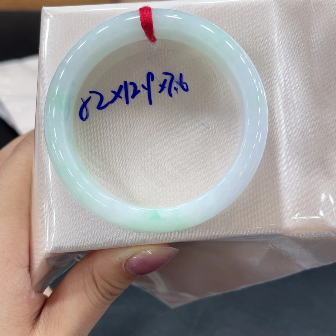 未镶嵌手镯翡翠翡翠