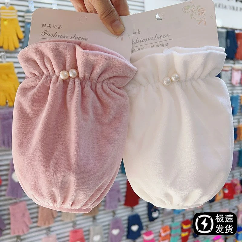 袖套女耐脏秋冬韩版绒布防污套袖洋气袖头防脏手小袖套时尚保暖女