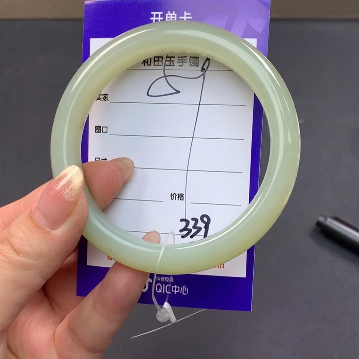 和田玉（糖玉）手镯未镶嵌