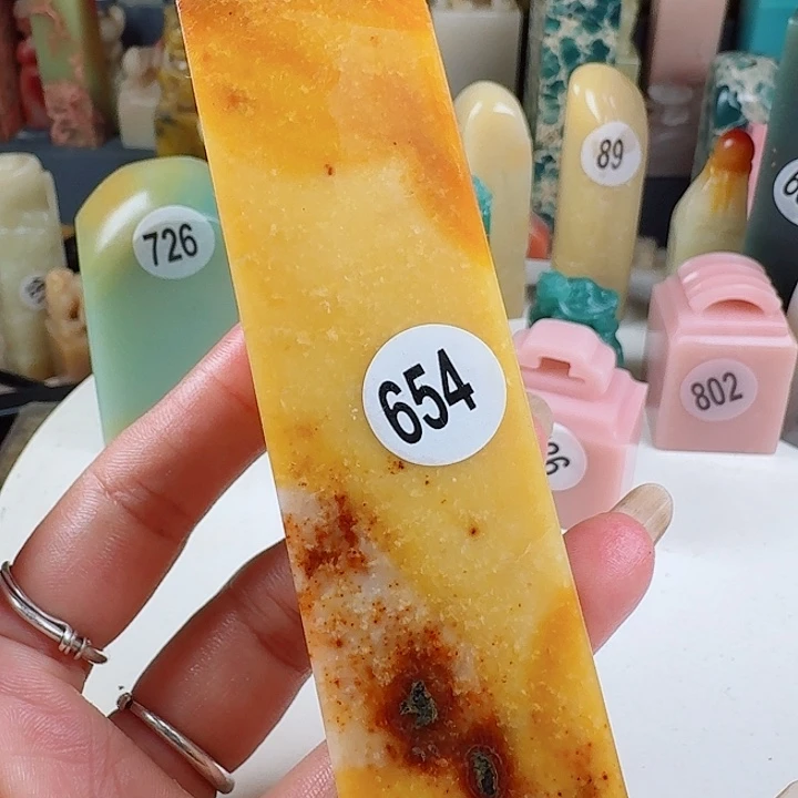 印石青田石印石章料…..