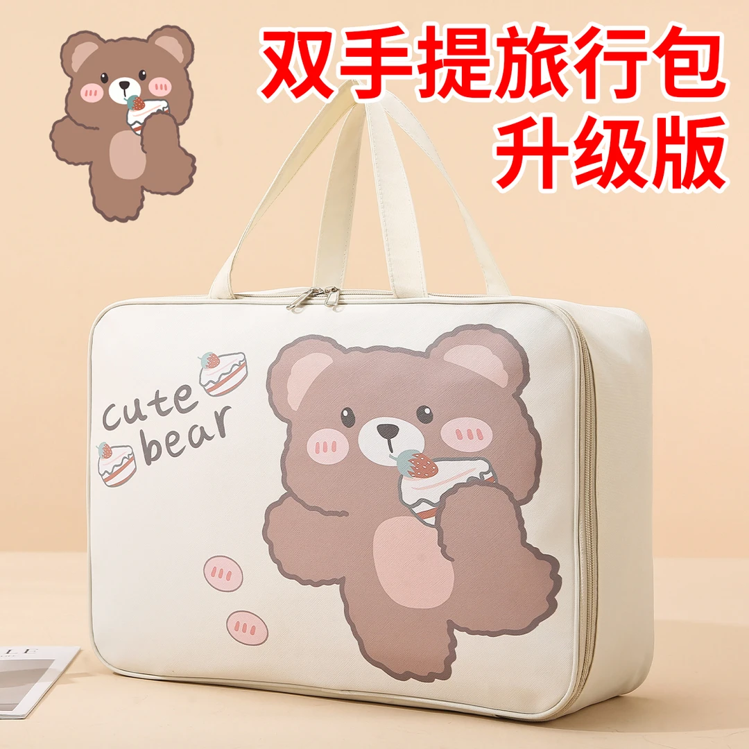 大容量干湿分离轻便健身游泳包女短途电脑手提登机待产旅行行李袋