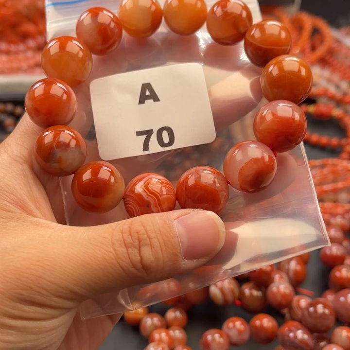 南红玛瑙未镶嵌多样性发货默认微瑕称重16mm