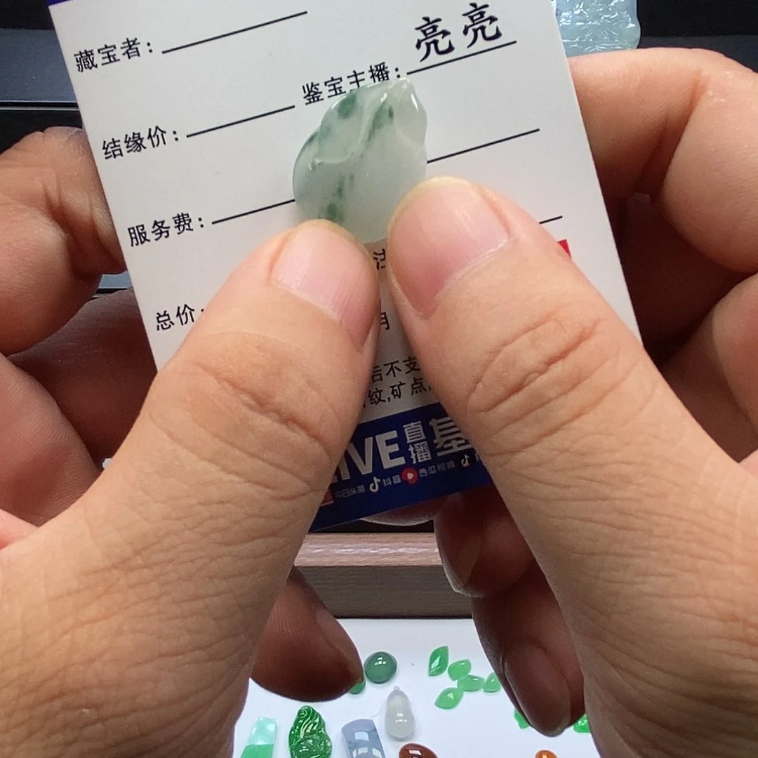 翡翠未镶嵌吊坠(不含链)翡翠挂件