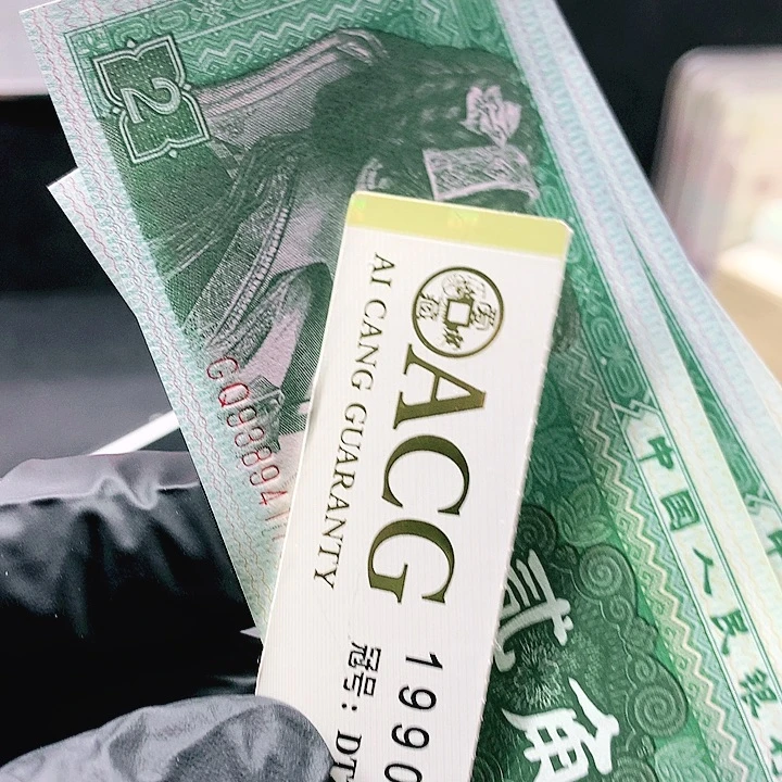 欢迎来到藏家凸保险天标十